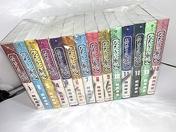 るろうに剣心 文庫版 コミック 全14巻完結セット (集英社文庫(コミック