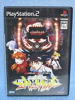 Amazon | 必勝パチンコ攻略シリーズ Vol.1 『CR新世紀エヴァンゲリオン