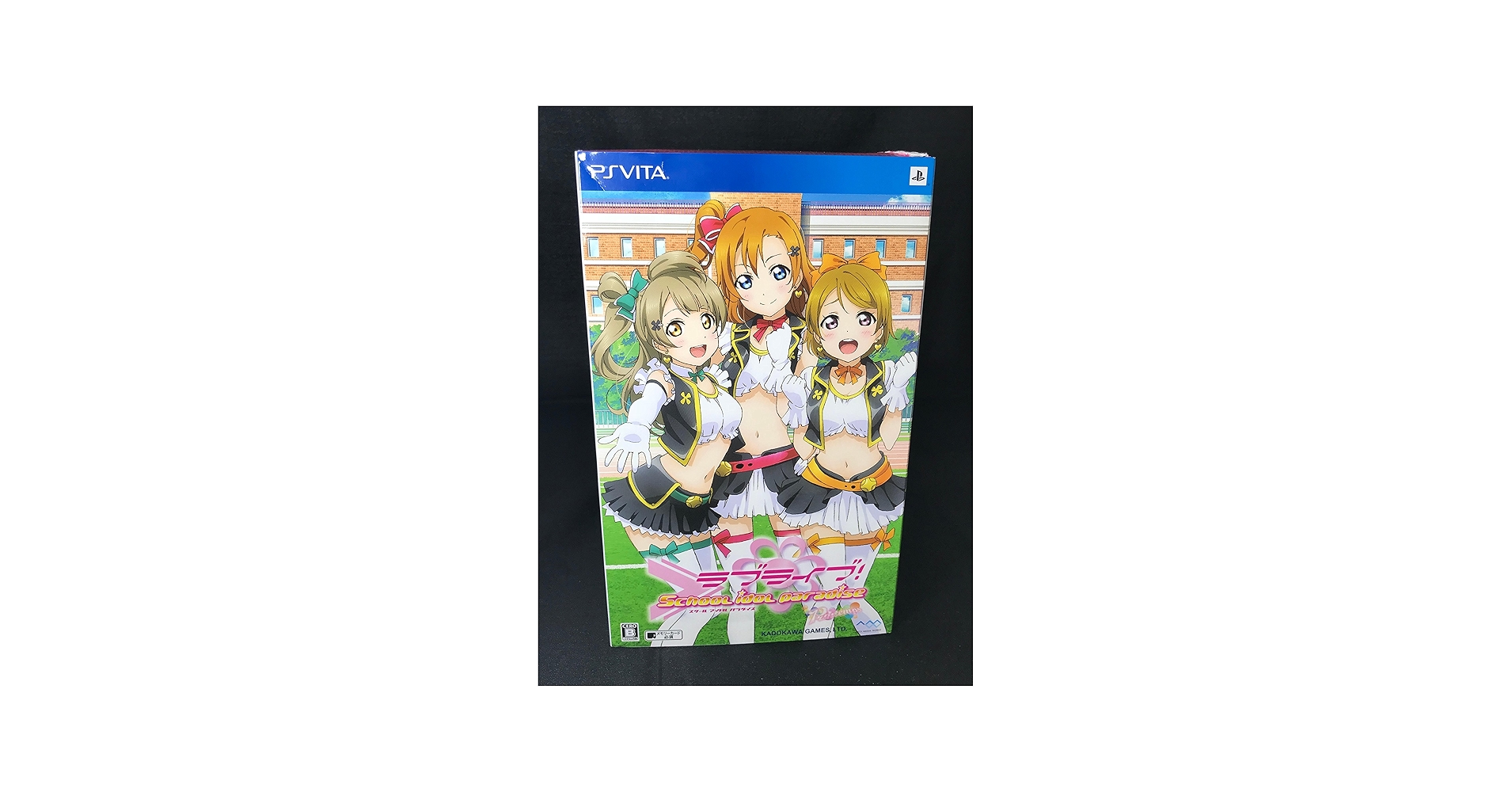 Amazon.com: Love Live! School Idol Paradise Vol.1 Printemps Unit