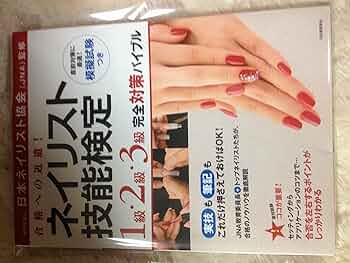 91utAZe4AjL._AC_UF350,