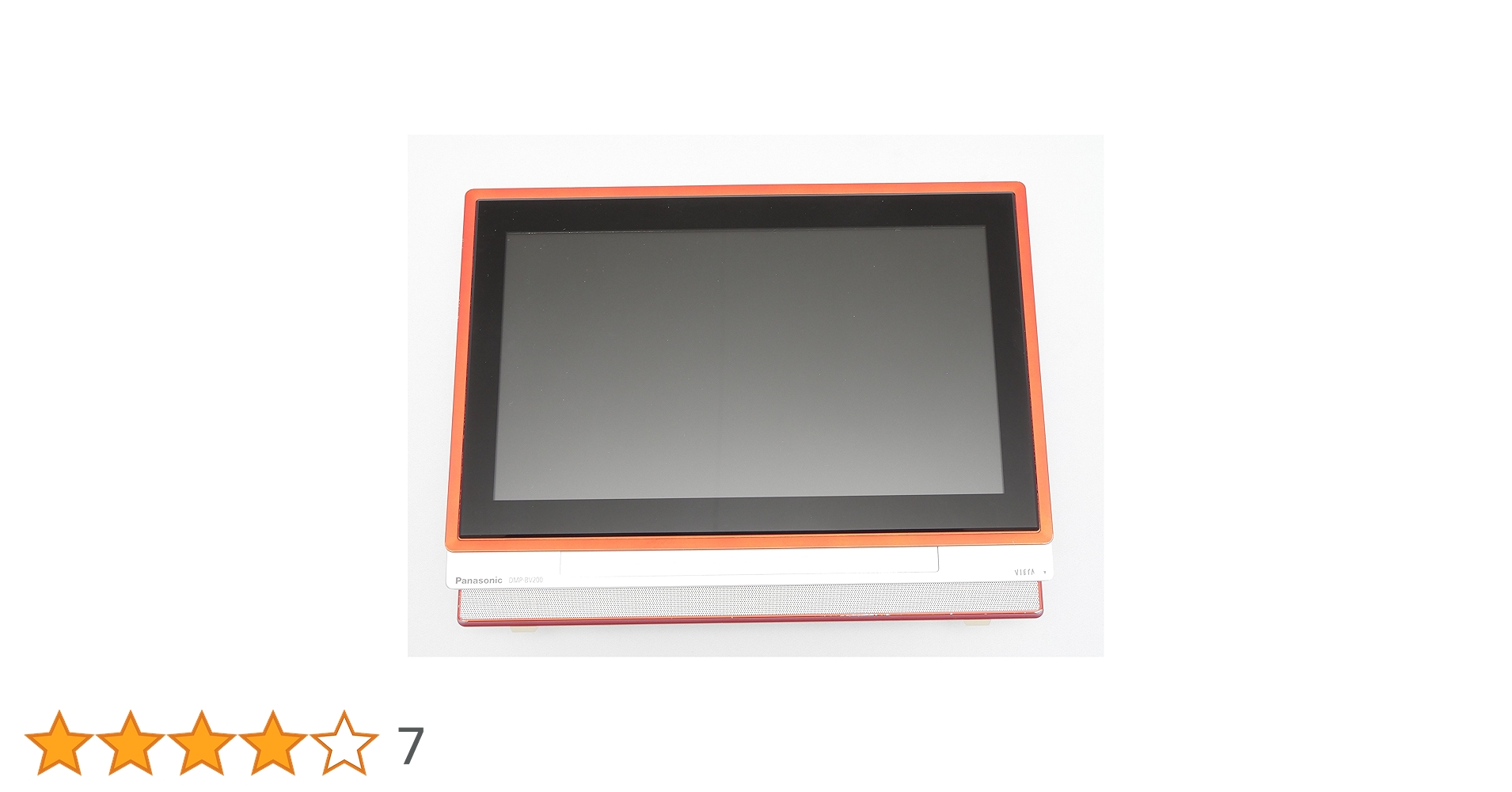 Panasonic VIERA DMP-BV200 ポータブルブルーレイ テレビ Amazon