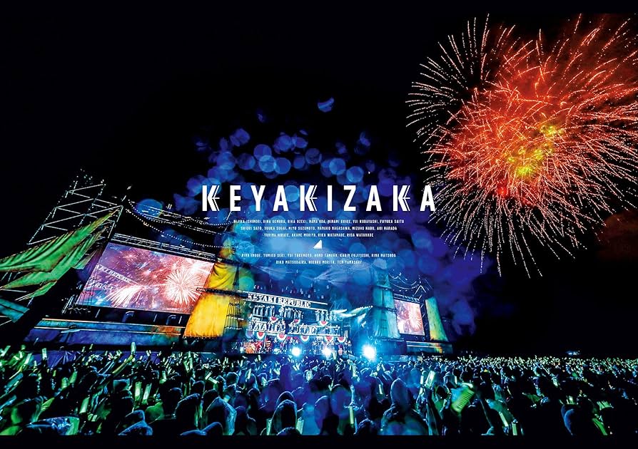 Amazon.co.jp: 欅共和国2019 (通常盤) (Blu-ray) : 欅坂46, 欅坂46: DVD