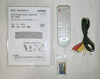 Amazon.co.jp: DX Antenna Progressive Output DVD Player VHS