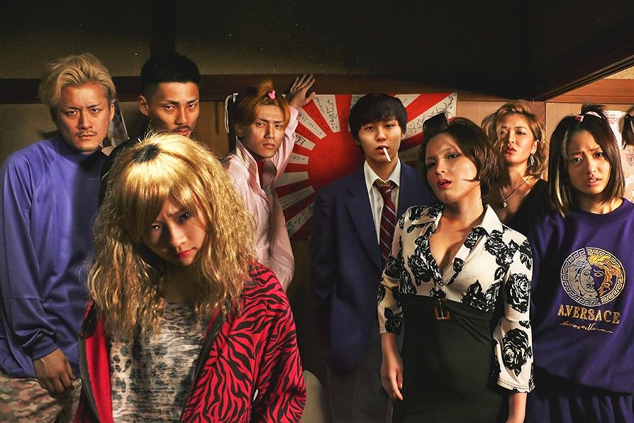 Amazon.co.jp: 獣道 [Blu-ray] : 伊藤沙莉, 須賀健太, アントニー