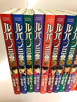 ルパン三世Y コミック 全20巻完結セット (アクションコミックス