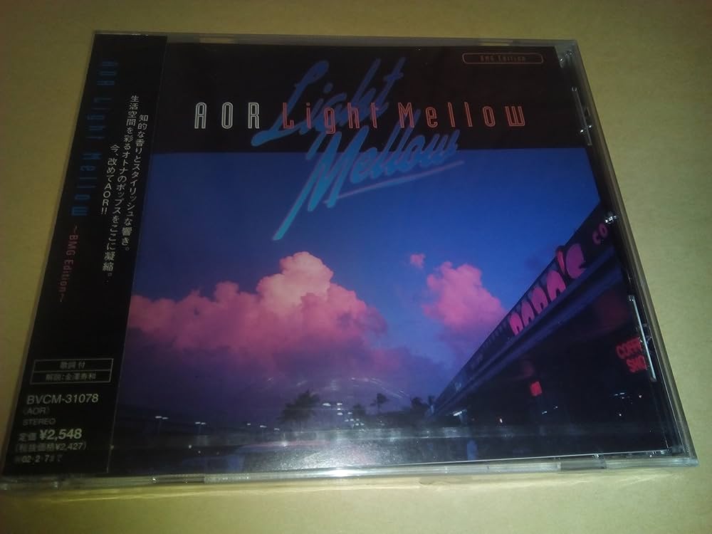 洋楽 CD Light Mellow: AOR-Groovin' & Breezin' LIGHT ☆Light Mellow