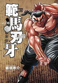 91vRmWgd6JL._AC_UF350,