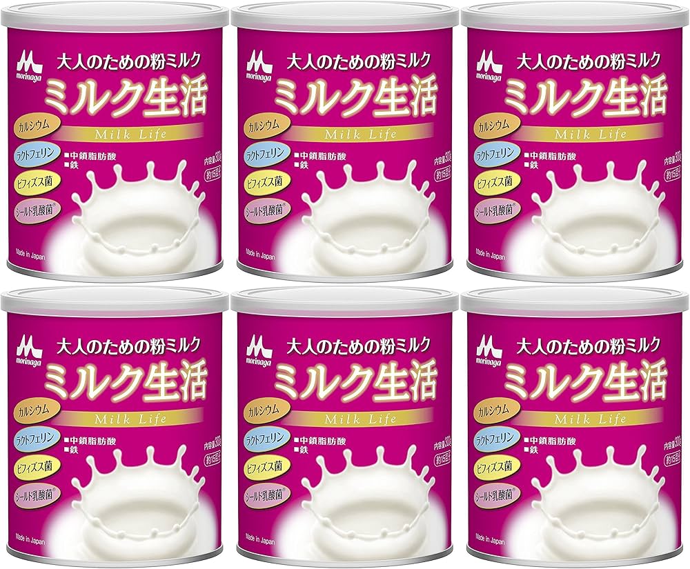 Amazon.co.jp: 森永乳業 大人のための粉ミルク ミルク生活 300g × 6缶