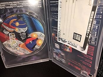 Amazon.co.jp: キカイダー01 THE ANIMATION Vol.1 [DVD] : 関智一