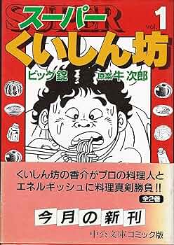 91vufXJSVWL._AC_UF350,