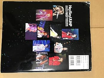 Amazon.co.jp: Hey!Say!JUMP ファースト写真集 (集英社ムック) : 本