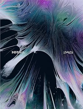 Amazon.co.jp: DUSTCELL : 【Amazon.co.jp限定】光(ALBUM)(初回生産