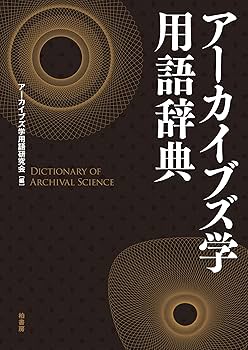 91w7DjRuM9L._AC_UF350,