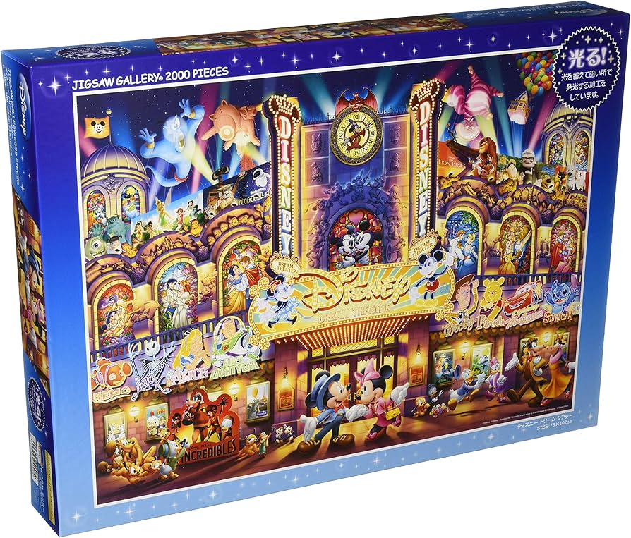 Amazon | テンヨー(Tenyo) 【日本製】 2000ピース 光るピース