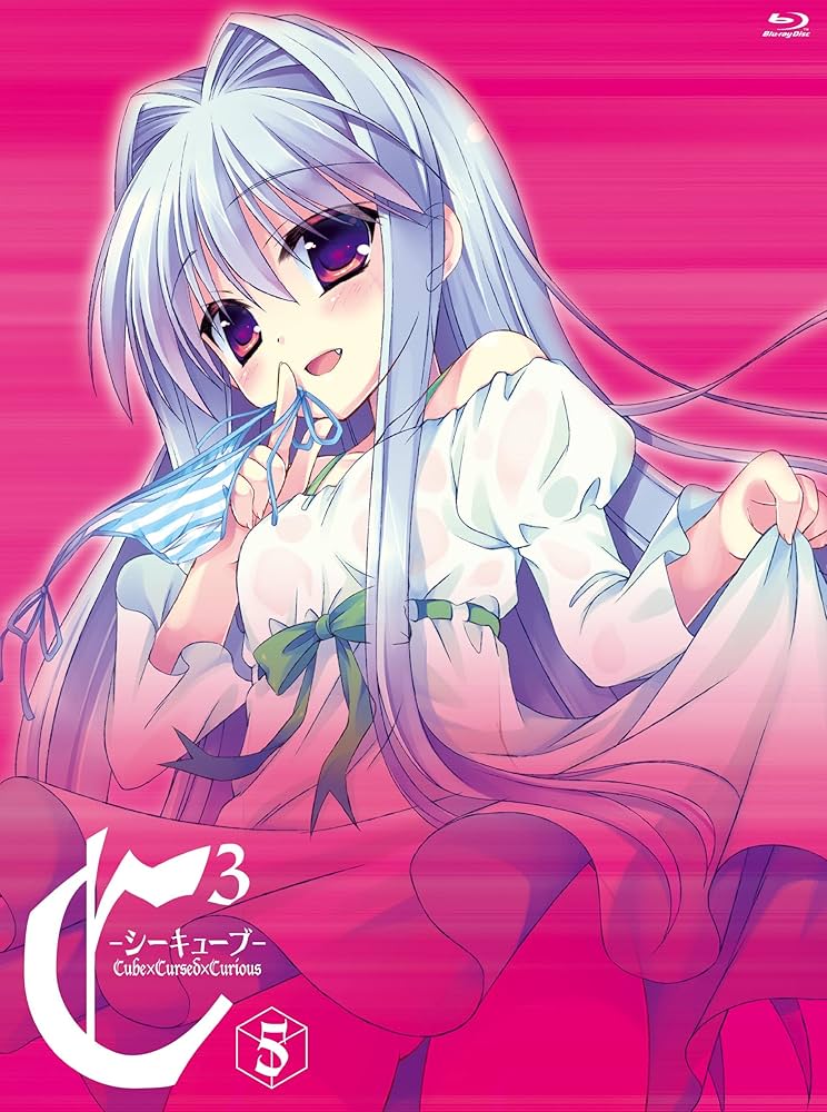 Amazon.co.jp: C3-シーキューブ- vol.5（期間限定版）[Blu-ray