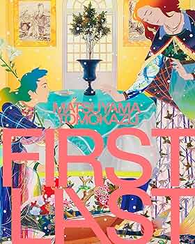 Amazon.co.jp: Matsuyama Tomokazu FIRST LAST: 松山智和作品集 : 松山