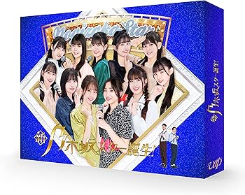 Amazon.co.jp: 新・乃木坂スター誕生！ 第2巻 Blu-ray BOX : 乃木坂46: DVD