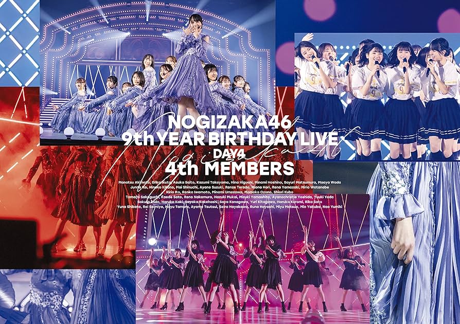 Amazon.co.jp: 9th YEAR BIRTHDAY LIVE DAY4 4th MEMBERS (Blu-ray