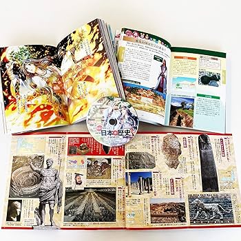DVD付 学研まんが NEW日本の歴史 全12巻セット | 大石学 |本 | 通販
