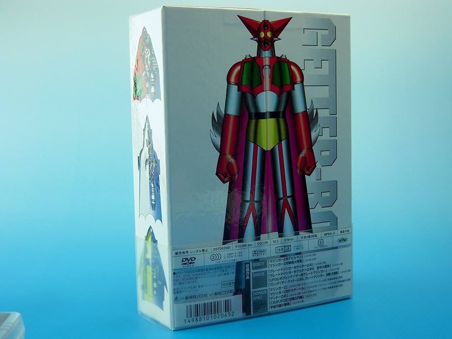 Amazon.com: マジンガー the MOVIE 永井豪スーパーロボットBOX [DVD