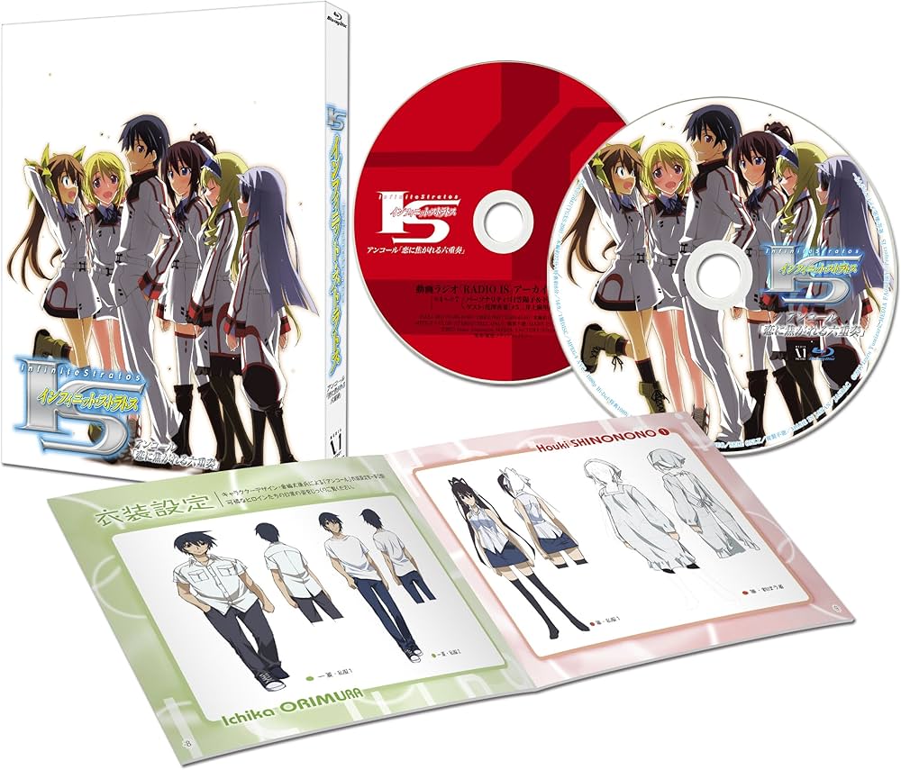 Amazon.co.jp: IS ＜インフィニット・ストラトス＞ アンコール『恋に