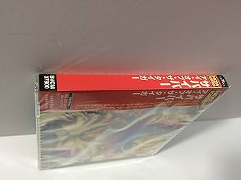 Amazon.co.jp: アイ・オブ・ザ・タイガー: ミュージック