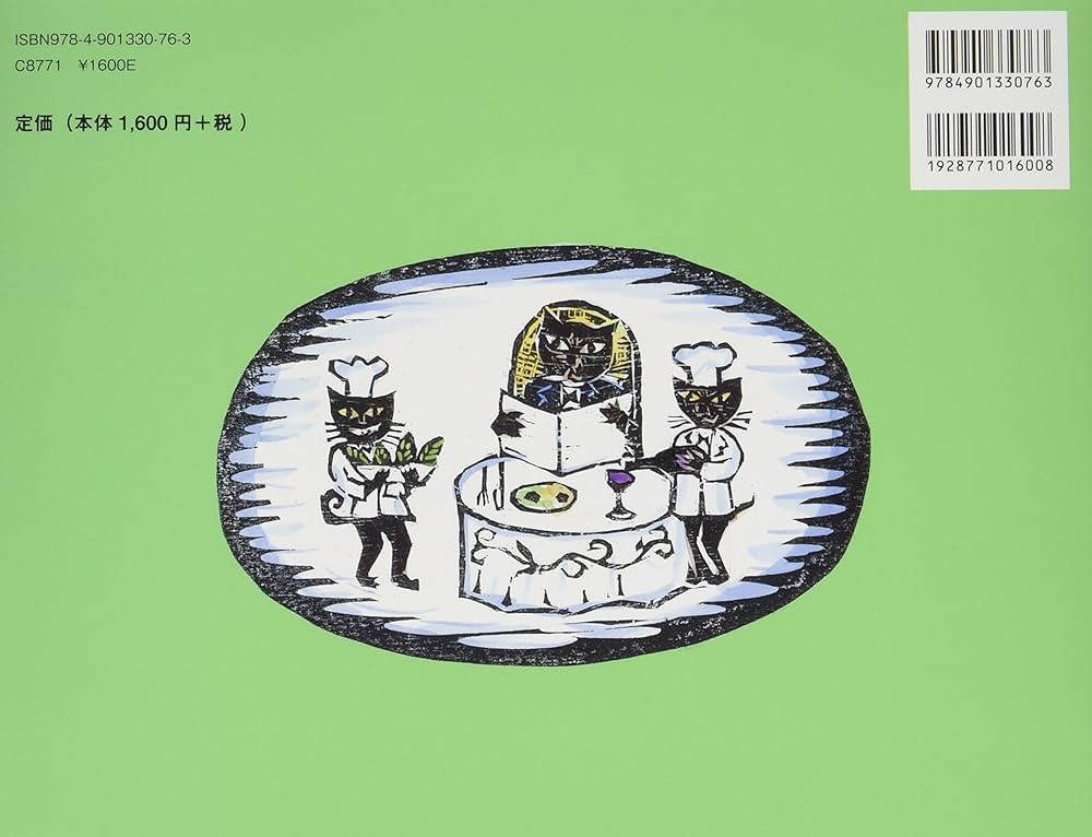 91wS4REwibL._AC_UF1000,