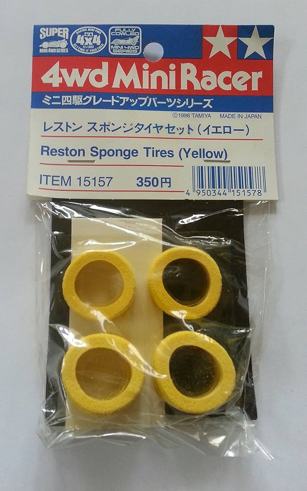 Amazon | タミヤ レストンスポンジタイヤ イエロー (グレードアップ