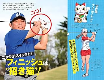 91wUnj8wq-L._AC_UF350,