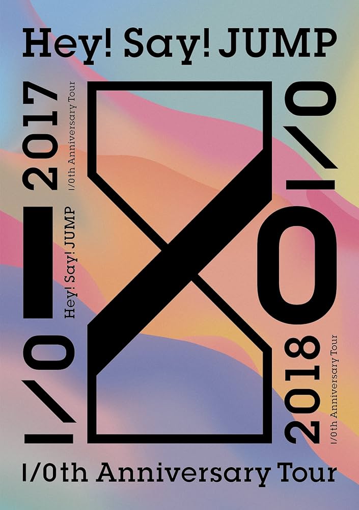 Amazon.co.jp: Hey! Say! JUMP I/Oth Anniversary Tour 2017-2018(通常