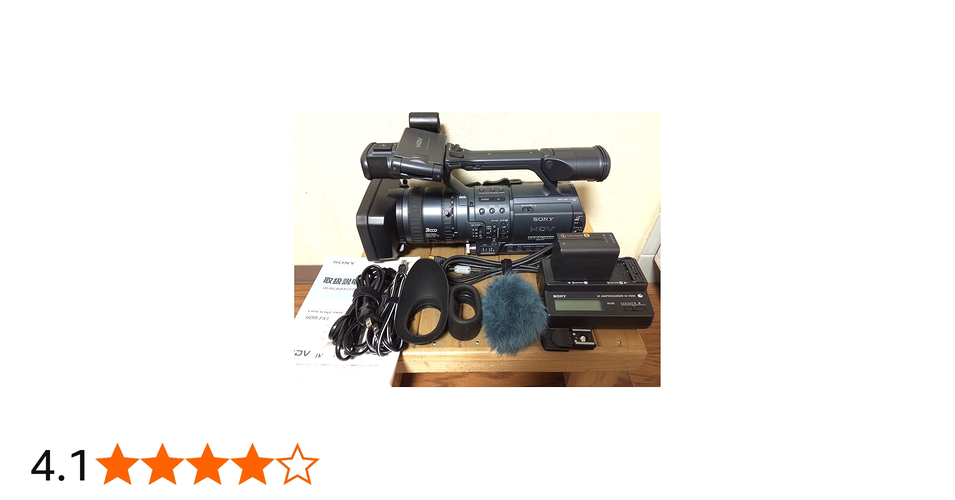 Amazon | SONY HDR-FX1 デジタルHDビデオカメラレコーダー ブラック