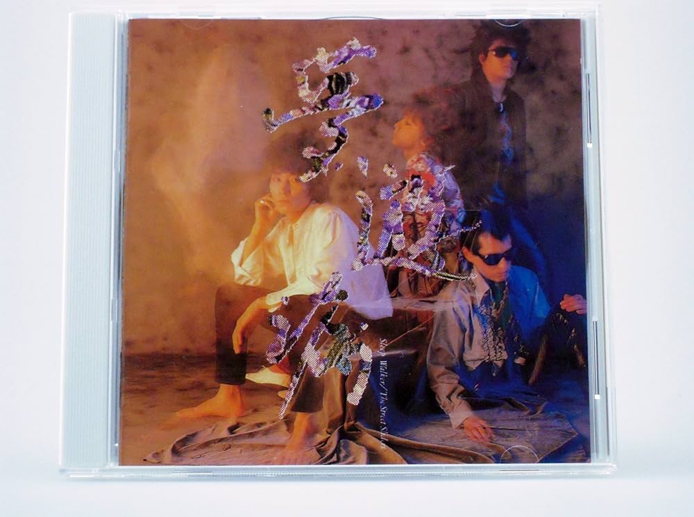 Amazon.co.jp: 夢遊病: ミュージック