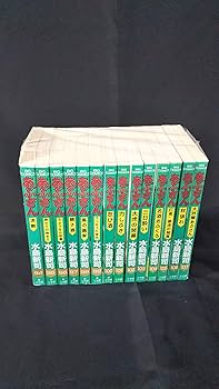 Amazon.co.jp: あぶさん コミック 全107巻完結セット (ビッグ