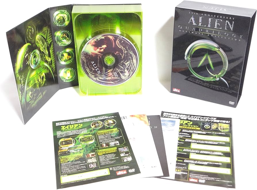 Amazon.co.jp: エイリアン アルティメット・コレクション [DVD
