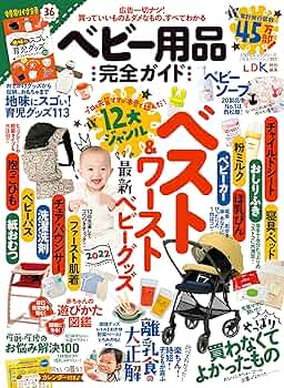 91wq3DJHCaL._AC_UF350,