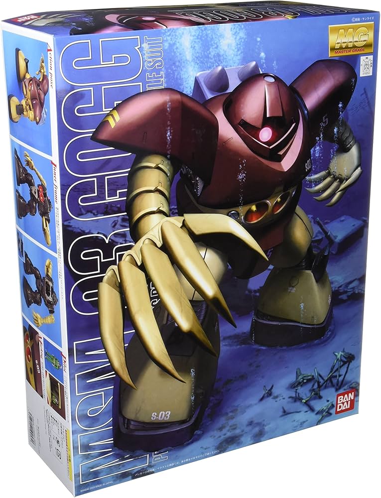 Amazon.com: Gundam MSM-03 Gogg MG 1/100 Scale : Arts, Crafts & Sewing
