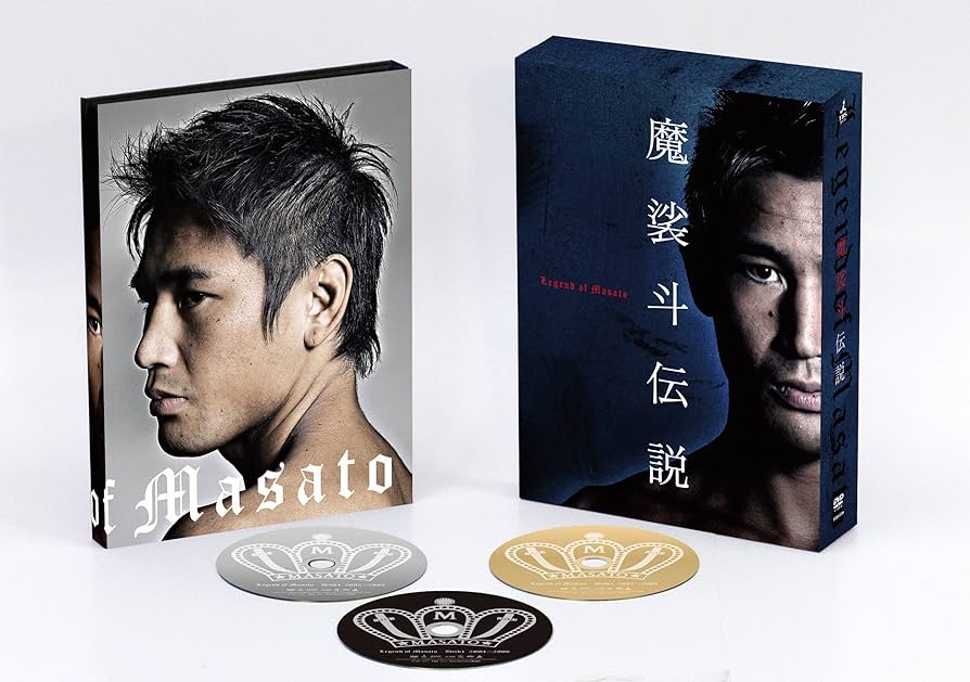 Amazon.co.jp: 魔裟斗伝説 DVD-BOX : 魔裟斗: DVD