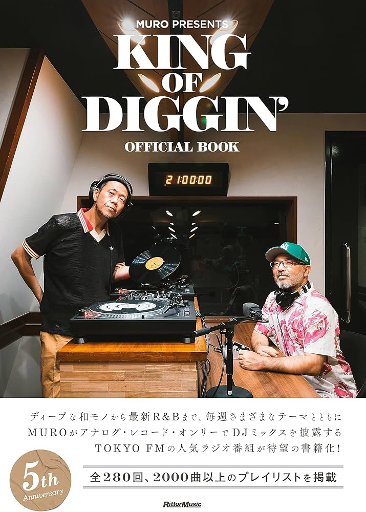 91x5Tt84V5L._AC_UF1000,