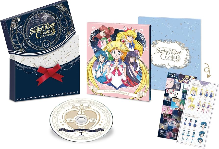 Amazon.co.jp: 「美少女戦士セーラームーンCrystal Season3」 DVD