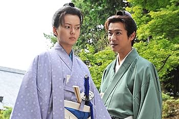 Amazon.co.jp: 大奥~誕生 [有功・家光篇] DVD-BOX : 堺 雅人, 多部
