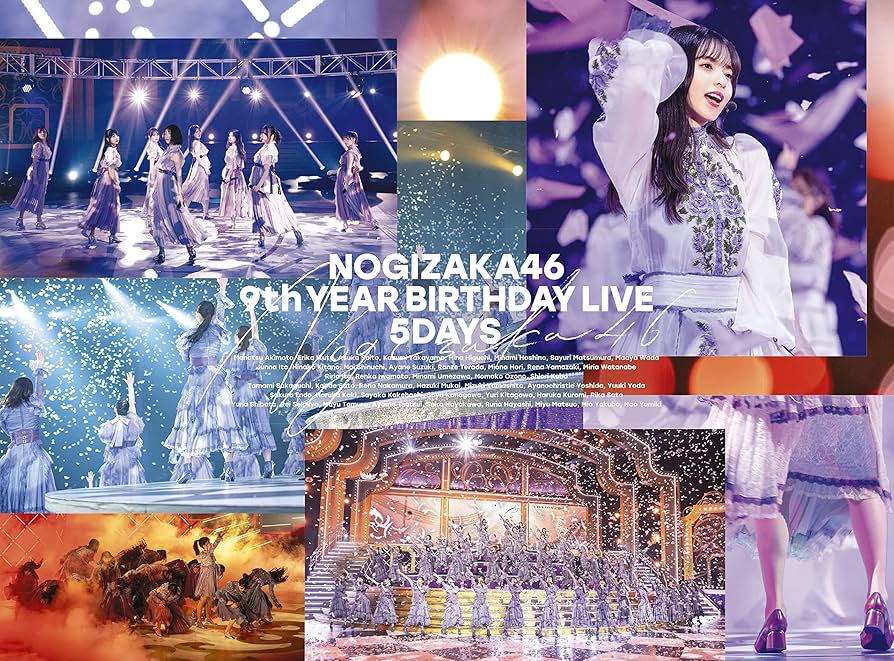Amazon.co.jp: 【Amazon.co.jp限定】9th YEAR BIRTHDAY LIVE 5DAYS