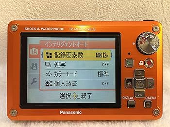 Amazon | パナソニック 防水デジタルカメラ LUMIX (ルミックス) FT1