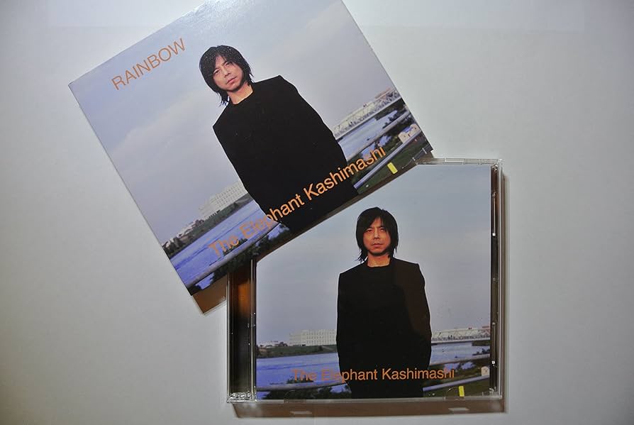 Amazon.co.jp: RAINBOW(初回限定盤) - エレファントカシマシ (DVD付