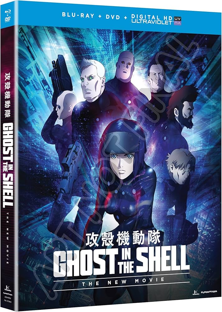 Amazon.co.jp: GHOST IN THE SHELL / 攻殻機動隊 新劇場版 / GHOST IN