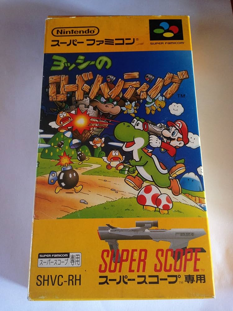 Amazon | ヨッシーのロードハンティング | ゲームソフト