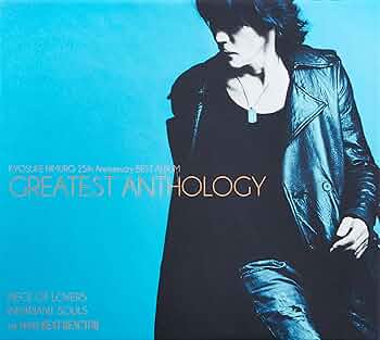Amazon.co.jp: 氷室京介 25th Anniversary BEST ALBUM GREATEST
