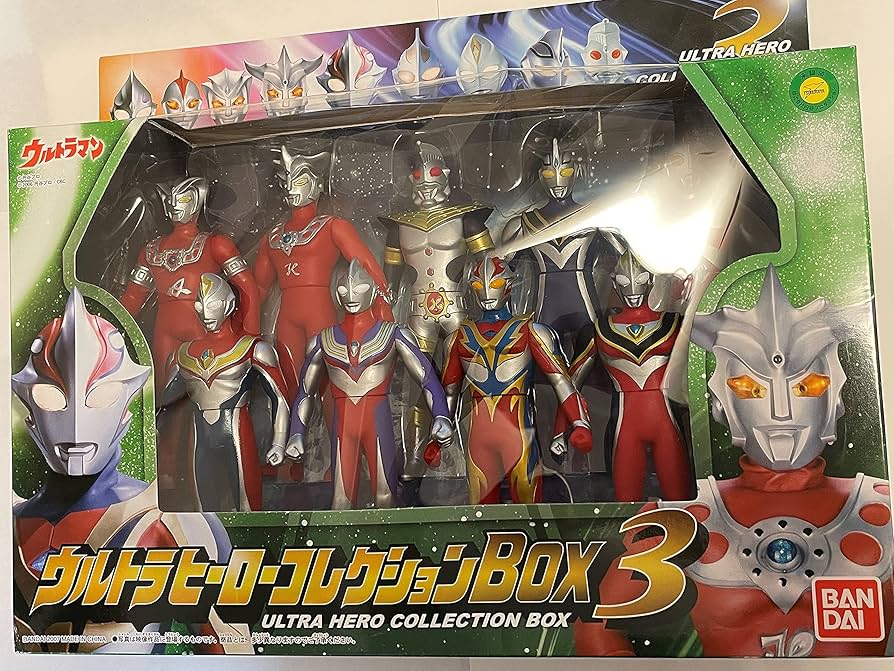 Amazon.co.jp: ウルトラヒーローコレクションBOX 3 : おもちゃ