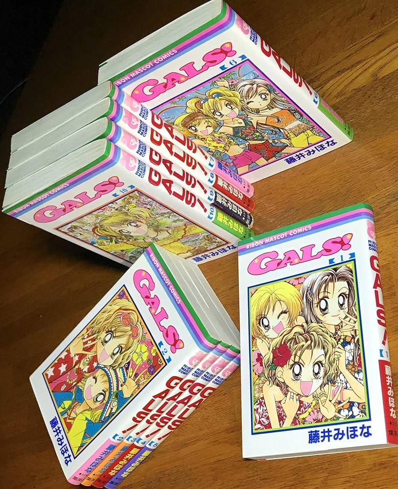 Amazon.co.jp: GALS! コミック 全10巻完結(りぼんマスコットコミックス
