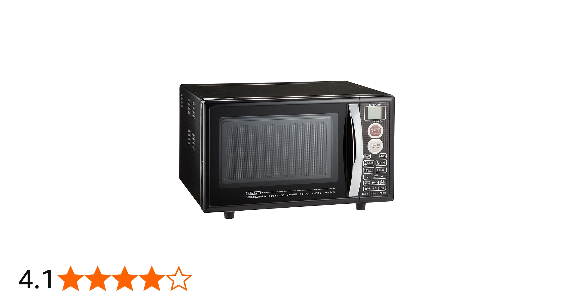 Amazon | シャープ オーブンレンジ 15Lタイプ ブラック RE-S5D-B