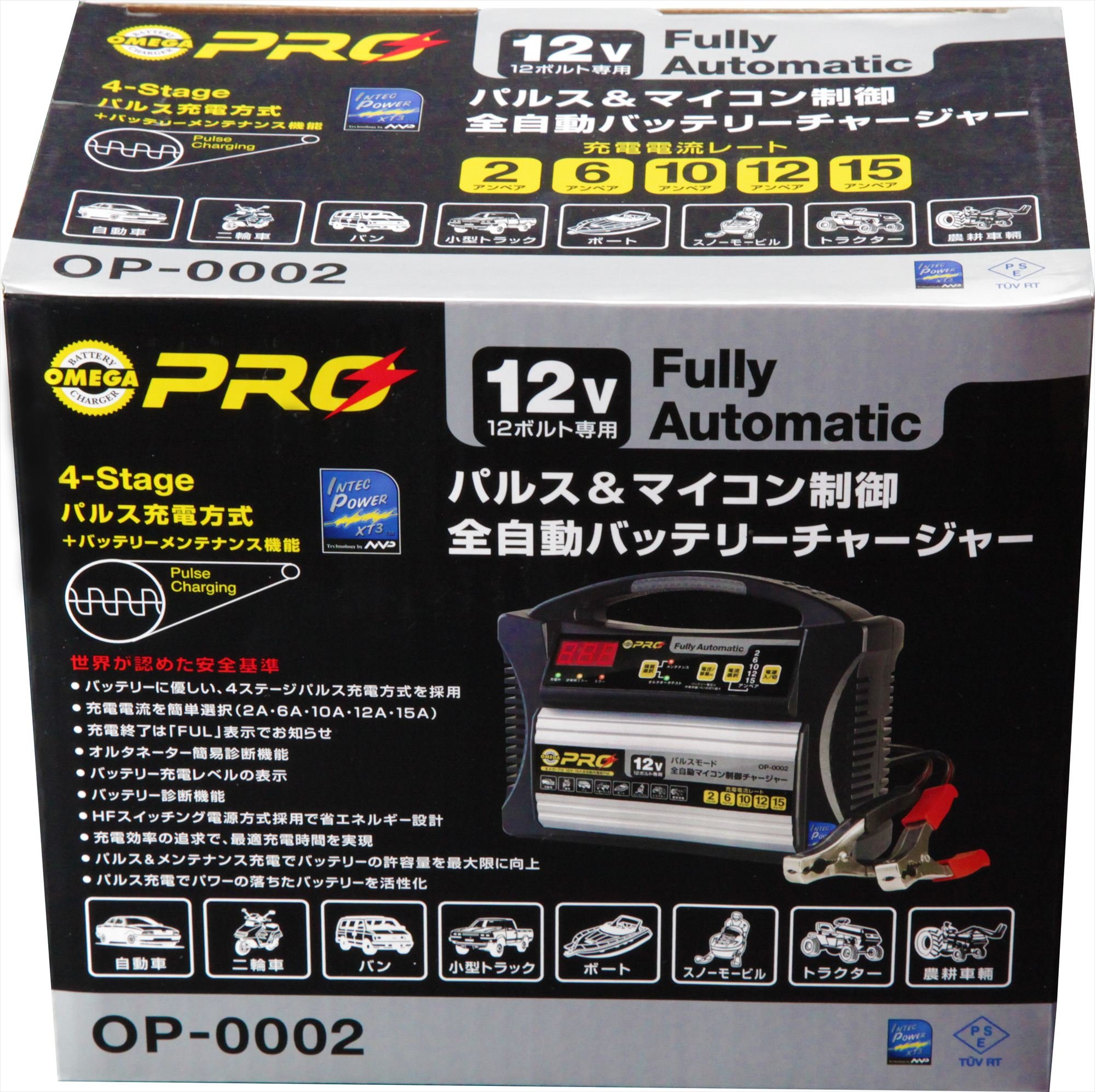 Amazon | OMEGA PRO ( オメガ・プロ ) バッテリー充電器 12V専用